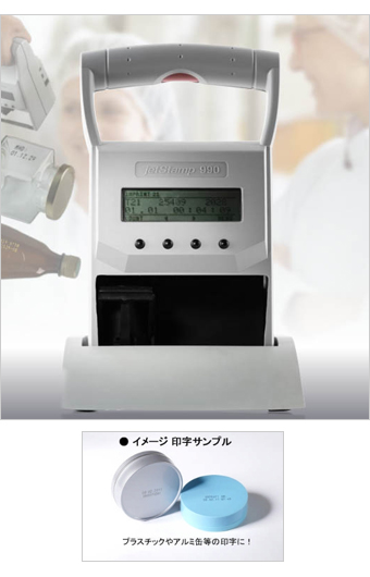 SMITH (E) 4D MAG マーカス エダー【国内正規品】 アディダス オリジナルス×エンダースキーマ、新作スニーカーは